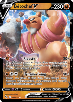 Carte Pokémon GO 040.png
