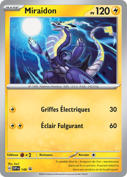 Fichier:Carte Promo SV 148.png