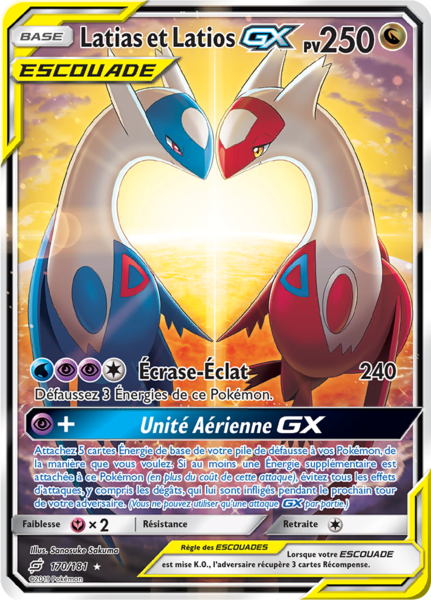 Fichier:Carte Soleil et Lune Duo de Choc 170.png