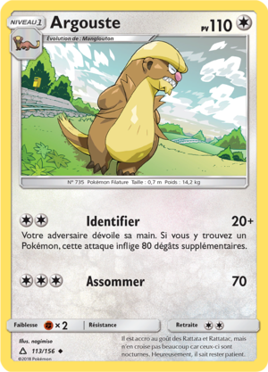 Carte Soleil et Lune Ultra-Prisme 113.png