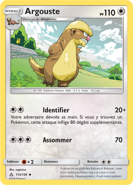 Fichier:Carte Soleil et Lune Ultra-Prisme 113.png