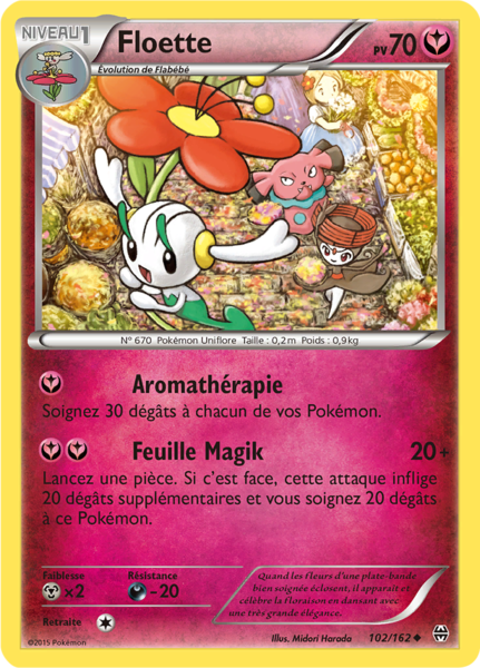 Fichier:Carte XY Impulsion TURBO 102.png