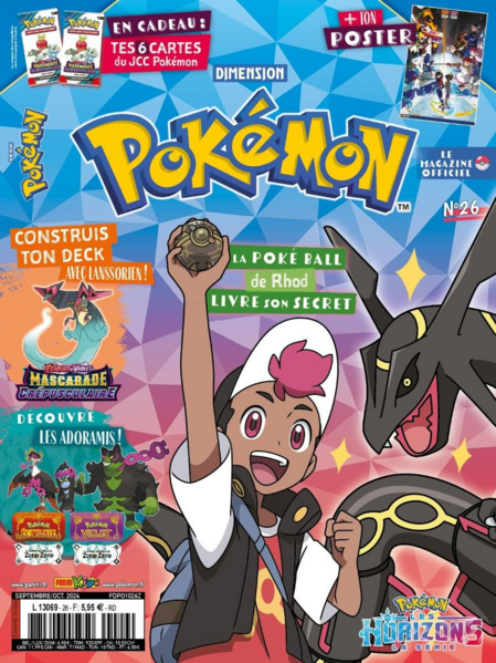 Fichier:Dimension Pokémon - 26.png