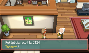 Lavandia CT24 ROSA.png