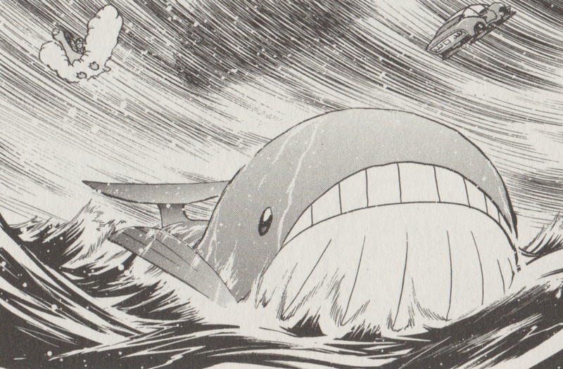 Fichier:PMS239.png
