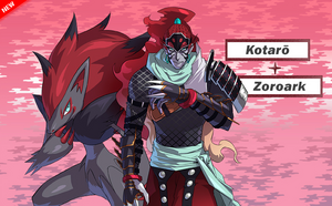 Pokémon Conquest - Kotaro et Zoroark.png