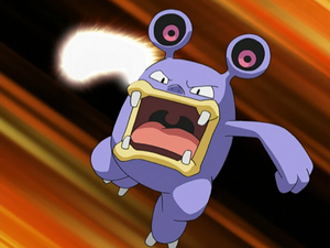 Ramboum Ultimapoing.png