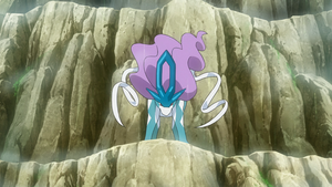 Suicune Danse Pluie.png