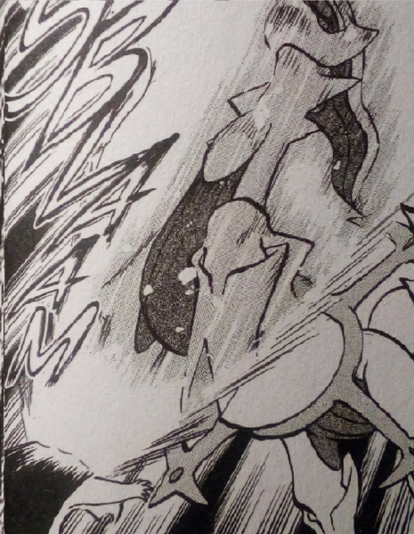 Fichier:Typhlosion d'Or (chapitre 453)-PMS.png