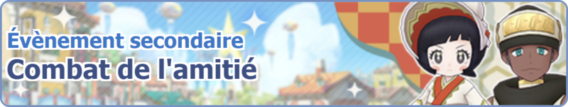Fichier:Bannière Combat de l'amitié PM.png