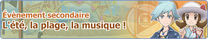 Fichier:Bannière L'été, la plage, la musique ! PM.png