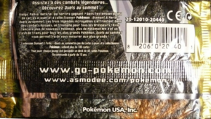 Booster Diamant & Perle Duels au sommet Verso.png