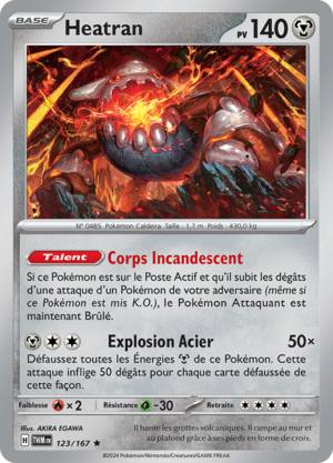 Carte Écarlate et Violet Mascarade Crépusculaire 123.png