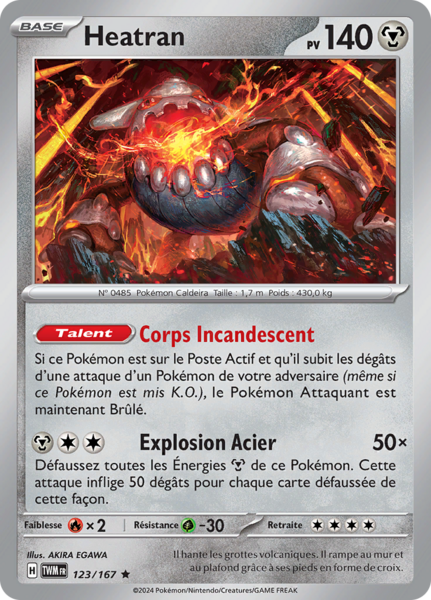 Fichier:Carte Écarlate et Violet Mascarade Crépusculaire 123.png