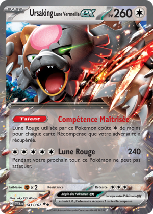 Carte Écarlate et Violet Mascarade Crépusculaire 141.png