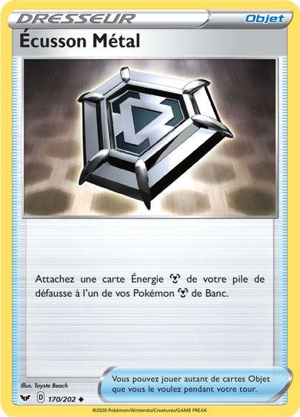 Fichier:Carte Épée et Bouclier 170.png