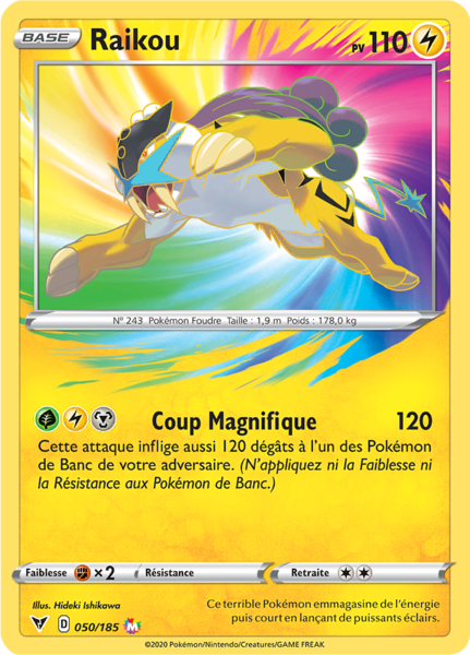 Fichier:Carte Épée et Bouclier Voltage Éclatant 050.png