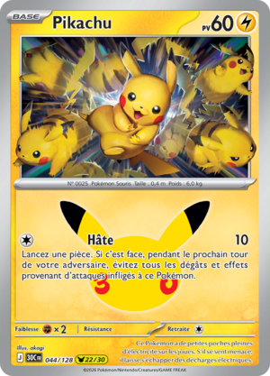 Carte 30e Anniversaire 044.png