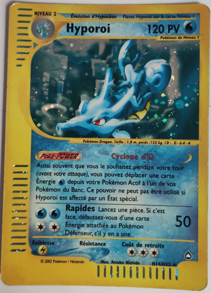 Fichier:Carte Aquapolis H14.png