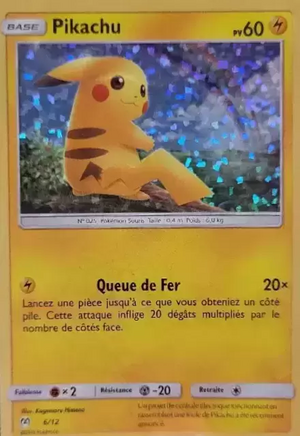 Carte Collection McDonald's 2019 (International) 6.png