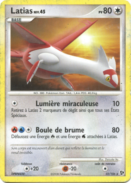 Fichier:Carte Diamant & Perle Duels au sommet 22.png