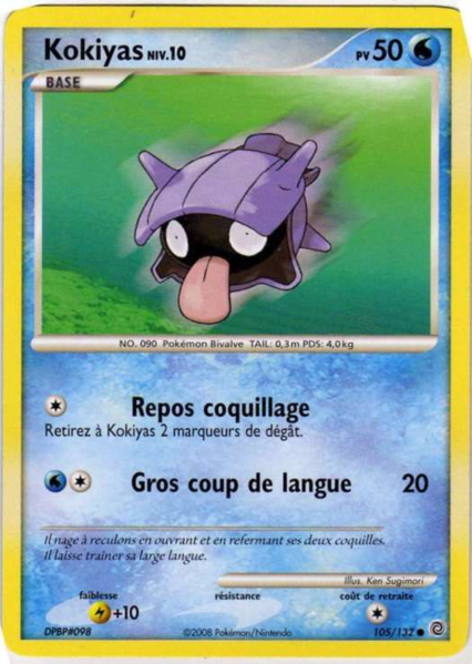 Fichier:Carte Diamant & Perle Merveilles Secrètes 105.png