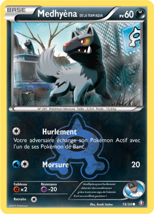 Carte Double Danger 16.png