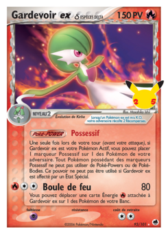 Carte EX Île des Dragons 93 (Célébrations).png