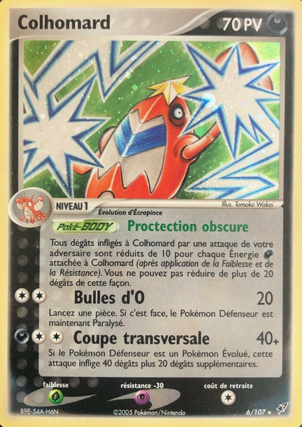 Fichier:Carte EX Deoxys 6.png