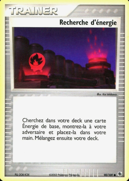 Fichier:Carte EX Rubis & Saphir 90.png