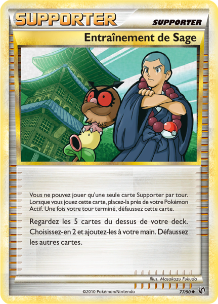 Fichier:Carte HS Indomptable 77.png