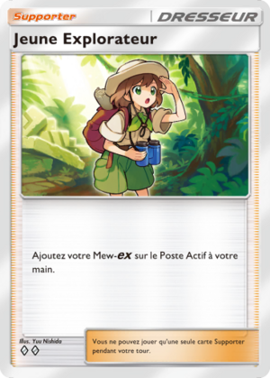 Carte L'Île Fabuleuse 066.png