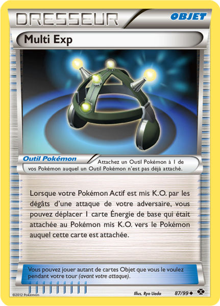 Fichier:Carte Noir & Blanc Destinées Futures 87.png