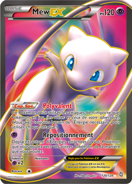 Fichier:Carte Noir & Blanc Dragons Exaltés 120.png