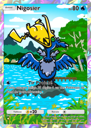 Carte Parade Onirique 164.png