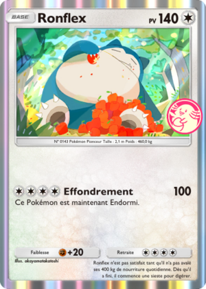 Carte Promo-A 049.png