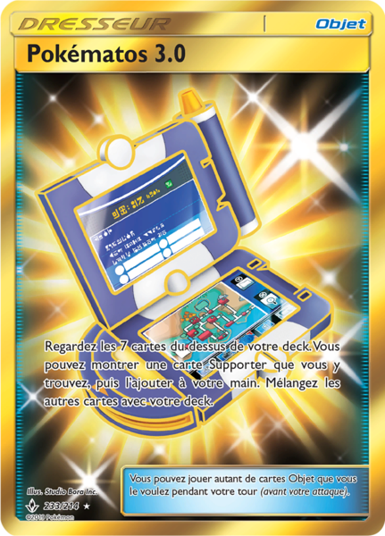 Fichier:Carte Soleil et Lune Alliance Infaillible 233.png