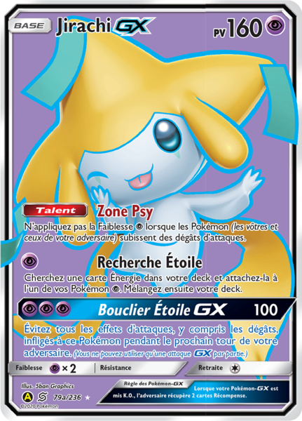 Fichier:Carte Soleil et Lune Harmonie des Esprits 79a.png
