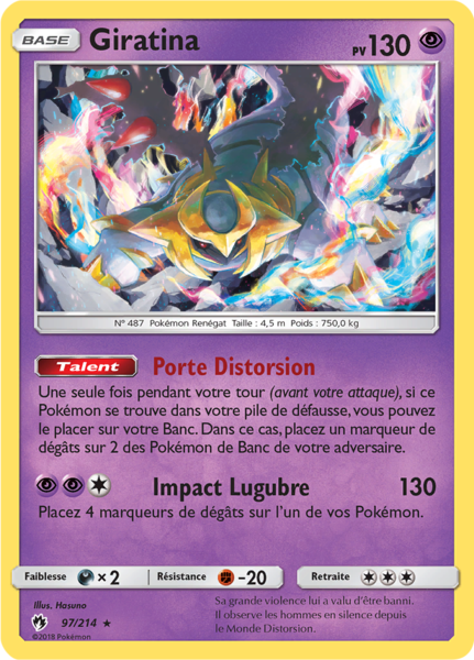 Fichier:Carte Soleil et Lune Tonnerre Perdu 97.png