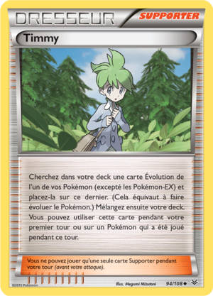 Carte XY Ciel Rugissant 94.png