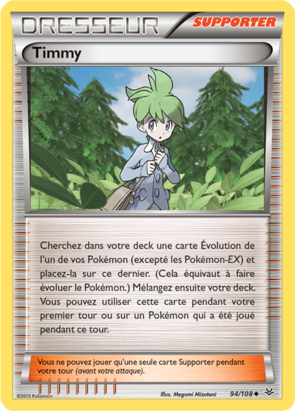 Fichier:Carte XY Ciel Rugissant 94.png