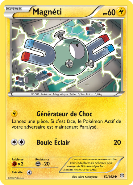 Fichier:Carte XY Impulsion TURBO 52.png