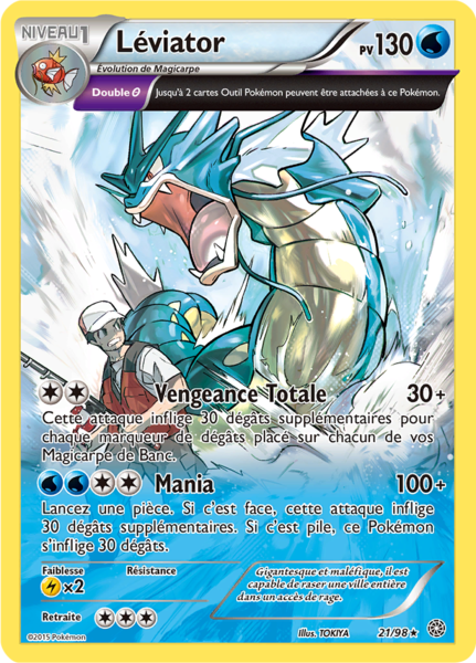 Fichier:Carte XY Origines Antiques 21.png