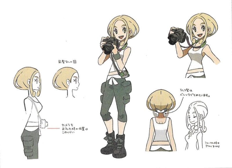 Fichier:Concept Art Violette XY.png