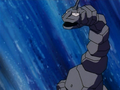 Onix (de Pierre)