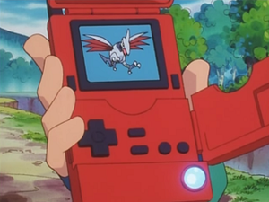 EP152 - Airmure Pokédex.png
