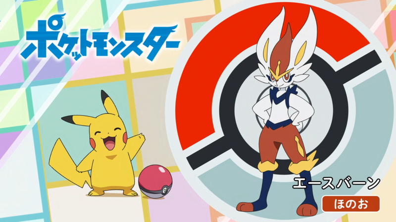 Fichier:JP - QECP LV048.png