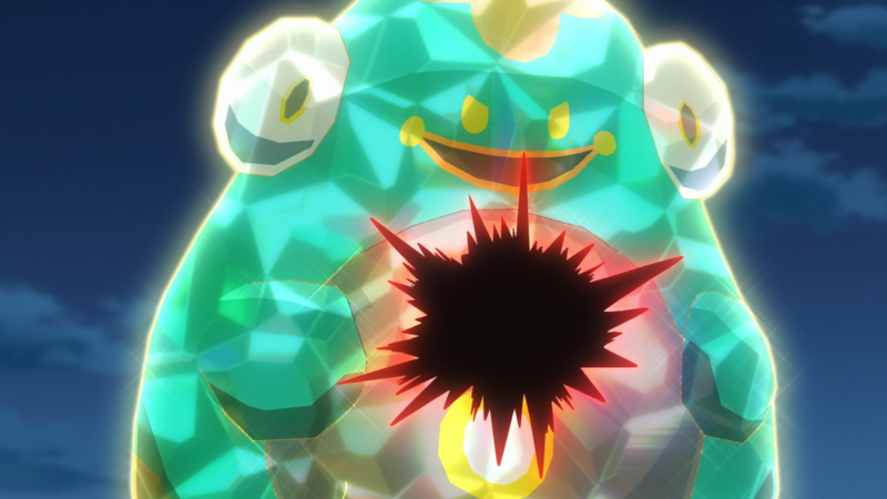 Fichier:LH128 - Ampibidou Coup Bas.png