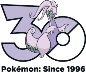 Logo 0706 30 ans.png