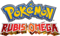 Logo de Pokémon Rubis Oméga